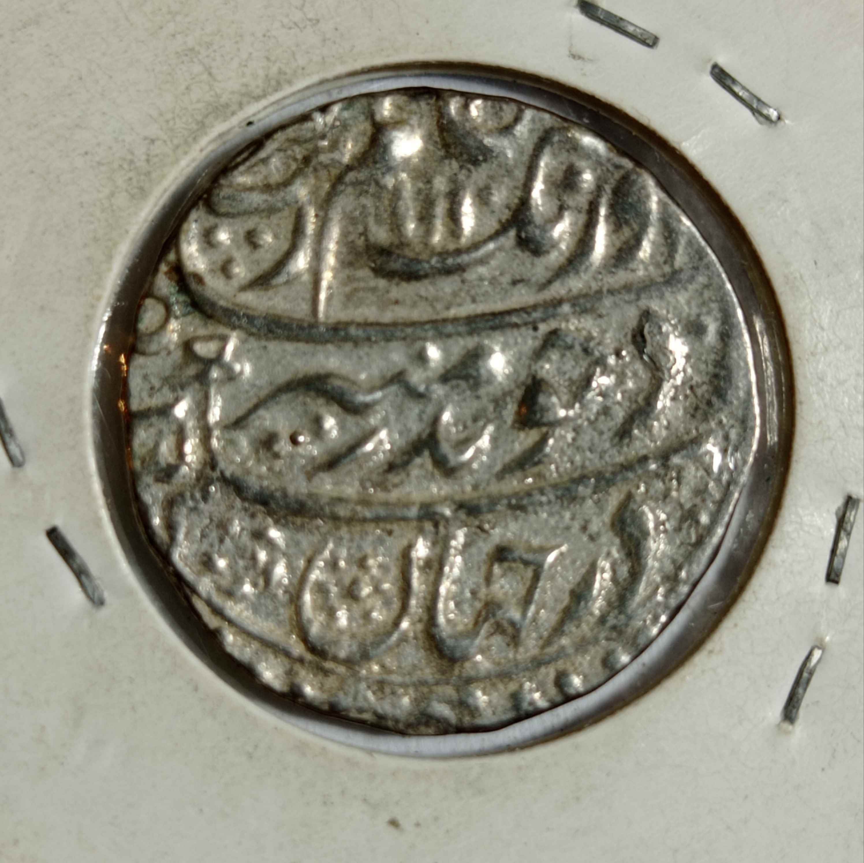 Help-Needed-To-Identify-This-Coin.-Thanks-You.